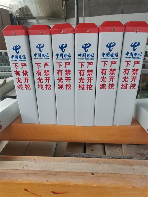 為什么使用玻璃鋼材質(zhì)的燃?xì)鈽?biāo)志樁？